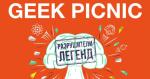 Geek Picnic в Москве и Петербурге